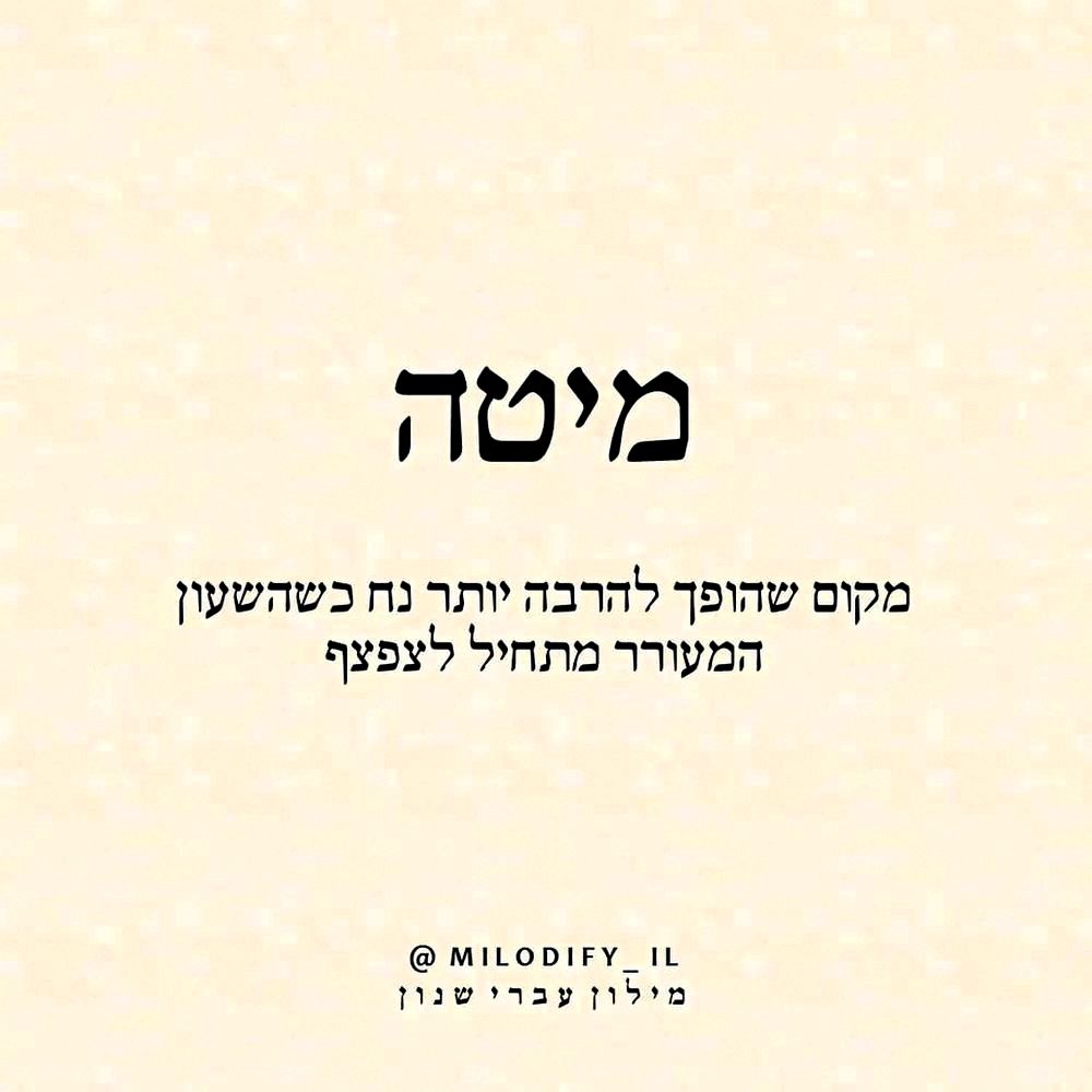 הסכמים חוזיים בתעשיית הליווי