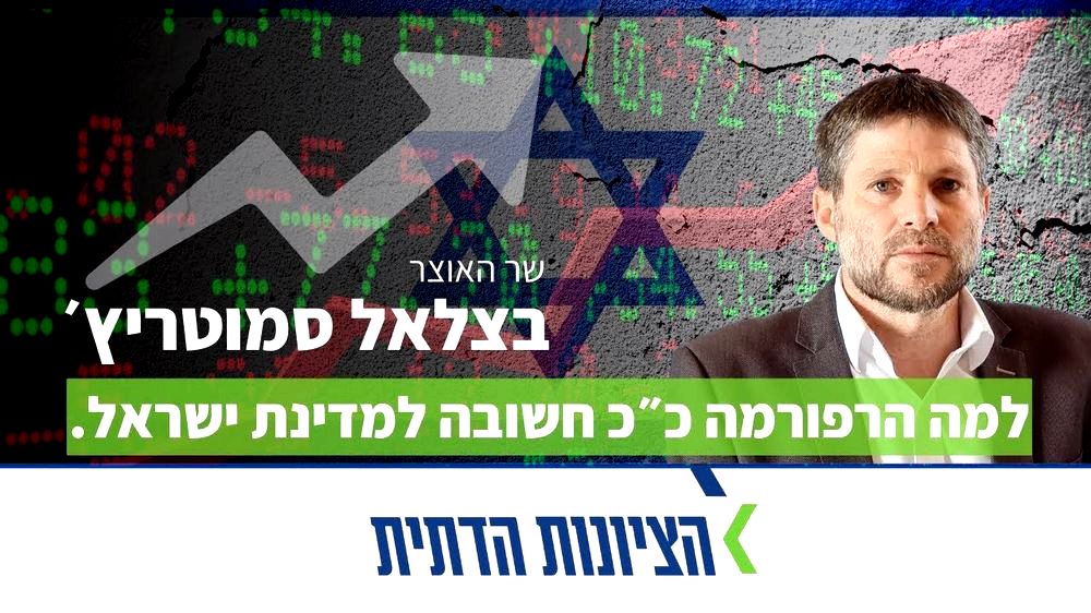 אמנות המשפט: מאסטר קלאס