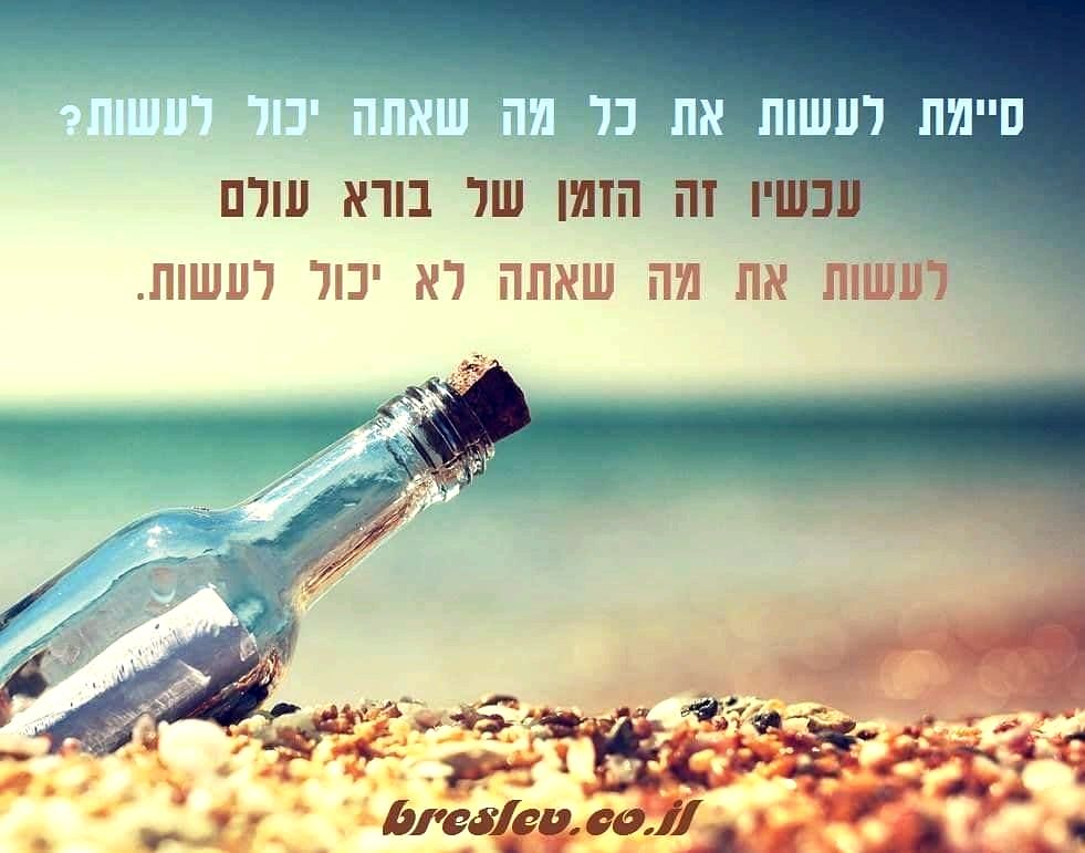 חדשות בית המשפט: החלטות חשובות ותיקי דוגמה